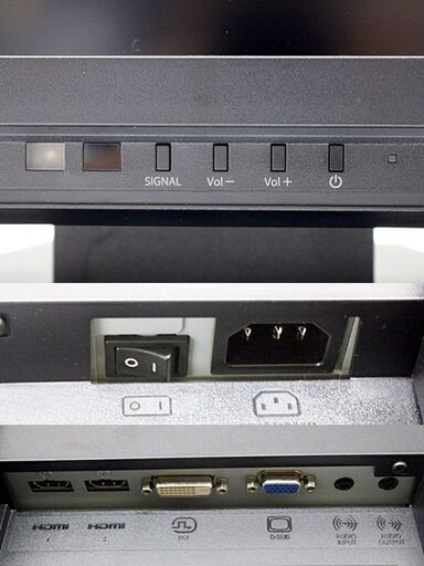 Eizo液晶モニター23インチ動作okforis Fs2333スピーカー内蔵14年製23型ワイド画面19x1080モニタディスプレイ リサオビ 帯広の周辺機器の中古あげます 譲ります ジモティーで不用品の処分 Eizo液晶モニター23インチ動作okforis Fs2333スピーカー内蔵14年製23型ワイド画面19x1080モニタディスプレイ リサオビ 帯広の周辺機器の中古あげます 譲ります ジモティーで不用品の処分