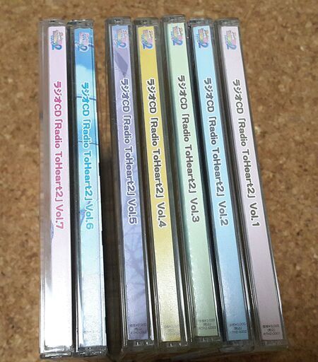 Radio ToHeart2 全DJCD
