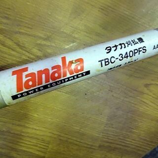 動作OK☆タナカ☆刈払い機 エンジン式 草刈 ベルト他おまけ付き□