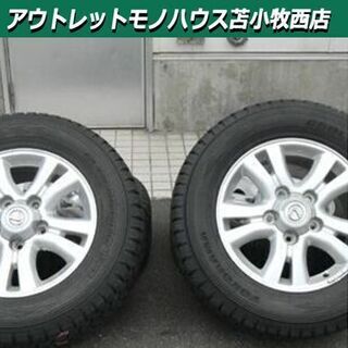 ヨコハマ ジオランダー スタッドレスタイヤ 275/60R18 ...