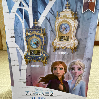 値下げ中！アナと雪の女王2 プレミアムゴージャススイングクロック