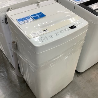 高年式・状態考慮】全自動洗濯機 amadana 4.5kg AT-WM45B 2019年製