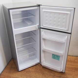 配達設置無料！美品 2019年製 130L 冷蔵庫 上冷凍タイプ HL21 配達設置無料！美品 2019年製 130L 冷蔵庫 上冷凍タイプ HL21