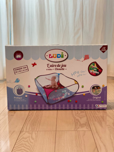 Ludi ボールプール Cls 博多のおもちゃの中古あげます 譲ります ジモティーで不用品の処分 Ludi ボールプール Cls 博多のおもちゃの中古あげます 譲ります ジモティーで不用品の処分