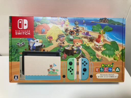新品未使用 どうぶつの森 Switch 同梱版 | alfasaac.com