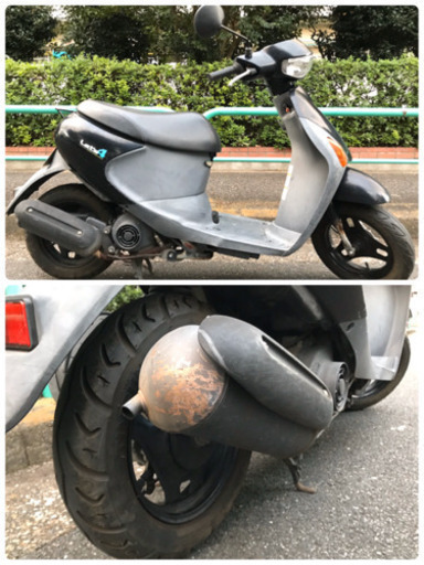 良品】 原付 スズキ レッツ4 黒色 4st S05 | manutencaoemfoco.com.br