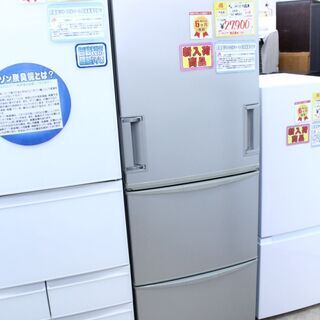 【6ヶ月保証】 大特価品 2010年製 SHARP シャープ 345L 冷蔵庫 SJ-WA35S 参考定価 ¥66,800 どっちもドア 6ヶ月保証】 大特価品 2010年製 SHARP シャープ 345L 冷蔵庫 SJ-WA35S 参考