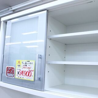 【おすすめ品】2019年製 松田家具 2面レンジボード 幅88.5cm☓奥行48.5cm☓高さ198cm 超美品 参考定価¥79,800