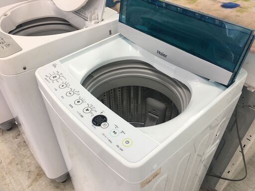 ハイアール5.5K洗濯機　2017年製！！分解クリーニング済み！！