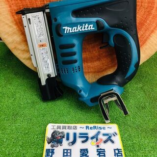 マキタ makita PT350D 充電式ピンタッカ【リライズ野...