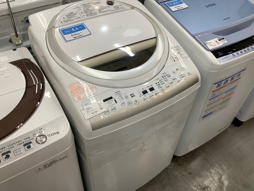 全自動洗濯機 TOSHIBA 8.0kg AW-8V2 2014年製