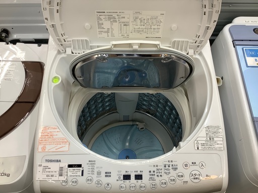 全自動洗濯機 TOSHIBA 8.0kg AW-8V2 2014年製 fujiwarafarm.jp