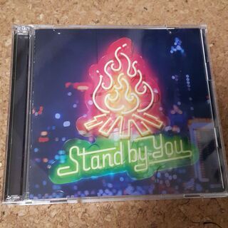 Stand By You EP(初回限定盤)  Official...
