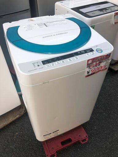 ☆中古 激安！！ SHARP　洗濯機　2014　7ｋｇ　ES-GE70P-G　DJ056　￥9,000！！