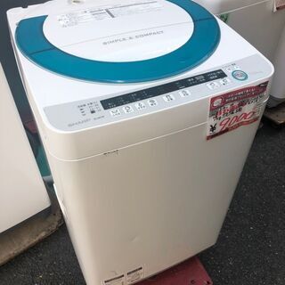 ☆中古 激安！！ SHARP　洗濯機　2014　7ｋｇ　ES-G...