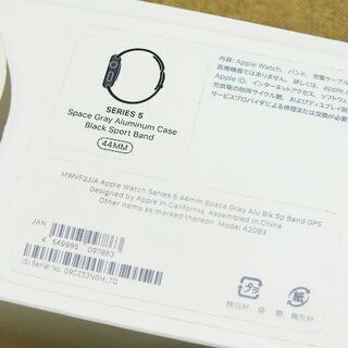苫小牧バナナ】アップル/Apple Watch Series 5 GPSモデル 44mm MWVF2J 