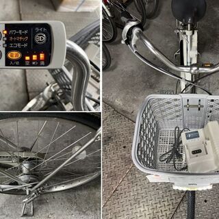 整備済新基準良品Panasonic 8AH 前後タイヤ新品後ライト新品 3速24