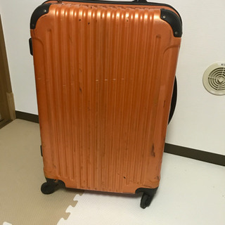 【10/31取引予定】 スーツケース(オレンジ)