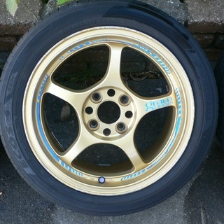 RAYS Gram Lights 57C 15inch