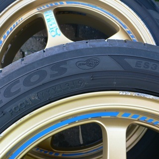 RAYS Gram Lights 57C 15inch