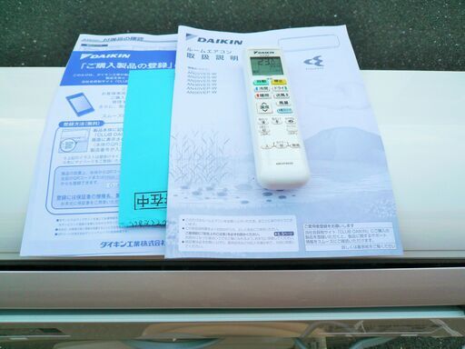 ☆ダイキン DAIKIN AN22VES-W 冷暖房ルームエアコン◇2018年製 ☆ダイキン DAIKIN AN22VES-W 冷暖房ルームエアコン◇2018年製