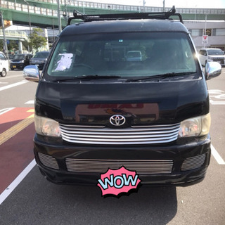 １０人 中古車 ジモティー