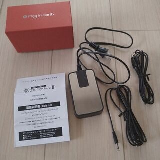 【美品/未使用】エルマクリーンⅡ 美品】プラグインアース、エルマクリーンⅡ