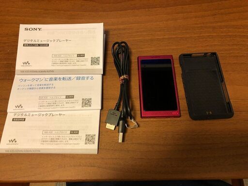 【美品】SONY Walkman　NW-A35HN（16GB）