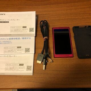 【美品】SONY Walkman　NW-A35HN（16GB）