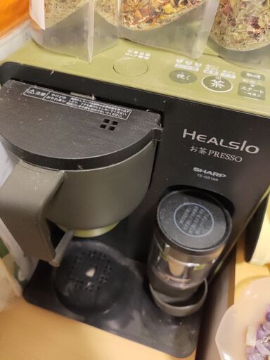 ヘルシオ お茶プレッソ