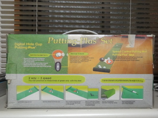 初心者向け杉原輝雄監修パワービルドアイアンセットとパッティング  