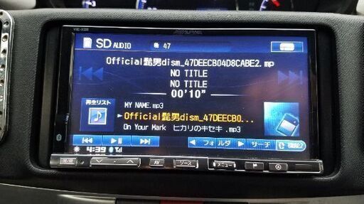 アルパインHDDナビ 2015年地図