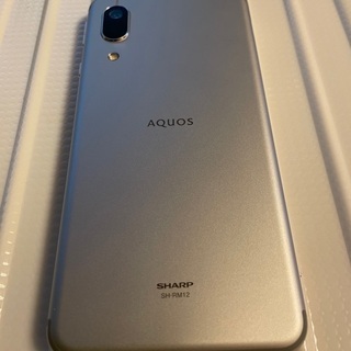 SHARP - 【未開封】AQUOS sense3 lite シルバーホワイト SIMフリー AQUOS sense3 lite シルバーホワイト SH-RM12 新品未開封