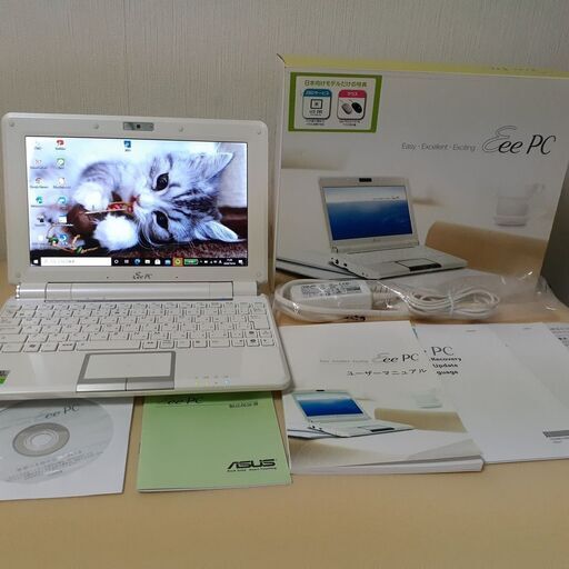 【取引中です】　ASUS　Eee　PC　超小型　Wi-Fi　Webカメラ　SSD　パールホワイト　windows10