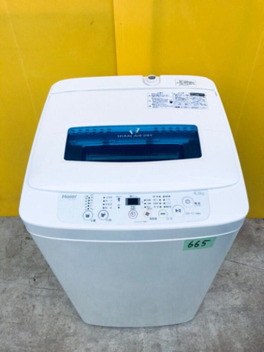 665番 Haier✨全自動電気洗濯機✨JW-K42H‼️