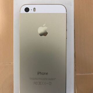 iPhone5S 32GB ドコモ