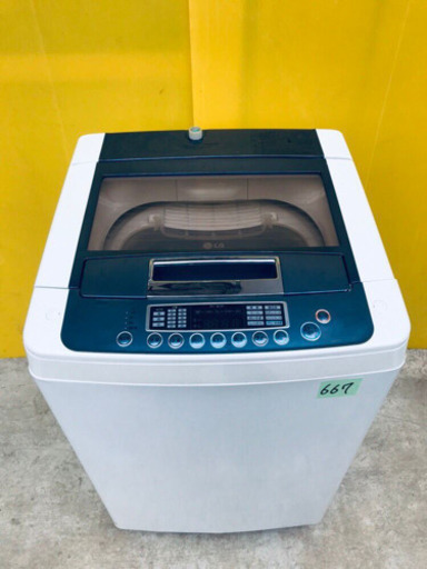 ‼️大容量‼️667番LG✨全自動電気洗濯機✨WF-70WLA‼️