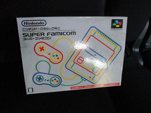 任天堂 ニンテンドークラシックミニ スーパーファミコン ミニ 【未開封】
