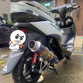 シグナスX-SR 2型 SE44J | www.swedmaq.cl