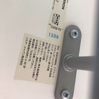 IKEA HISSMON ダイニングテーブル（オフィスデスクとしても利用可）