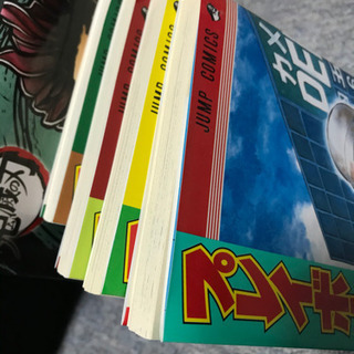 中古プレイボールが無料 格安で買える ジモティー 中古プレイボールが無料 格安で買える ジモティー
