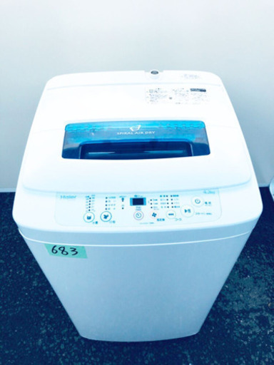 ✨高年式✨683番 Haier✨全自動電気洗濯機✨JW-K42H‼️