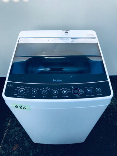 ✨高年式✨686番 Haier✨全自動電気洗濯機✨JW-C45A‼️