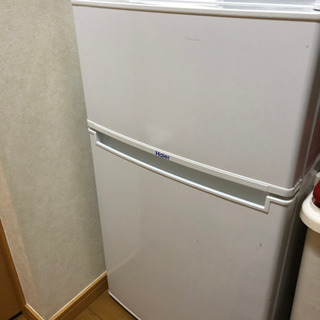 【決まりました！】冷凍冷蔵庫  Haier（ハイアール）  JR...