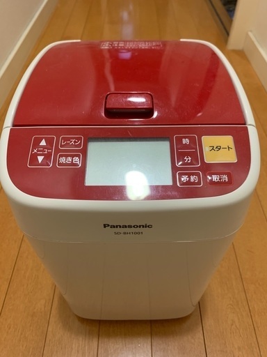 Panasonic ホームベーカリーSD-BH1001 2017年製