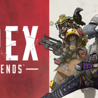 PS4版APEX フレンド募集