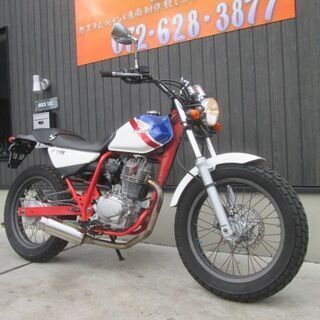 ☆15万円 FTR223 トリコロール MC34 セル1 実動車☆ホンダ FTR