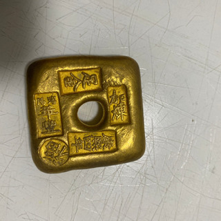 中国の古銭？