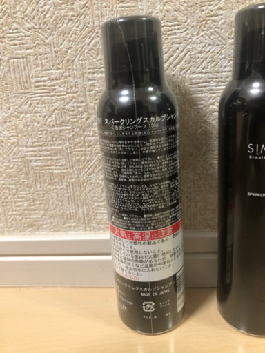 SIMFORT☆スパークリングスカルプシャンプー SIMFORT