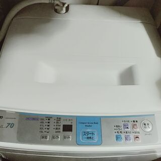 サンヨー全自動洗濯機 7.0kg　SANYO ASW-A70V 